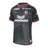 Maglia ufficiale Cerezo Osaka Alternativa 2024-25 per Uomo